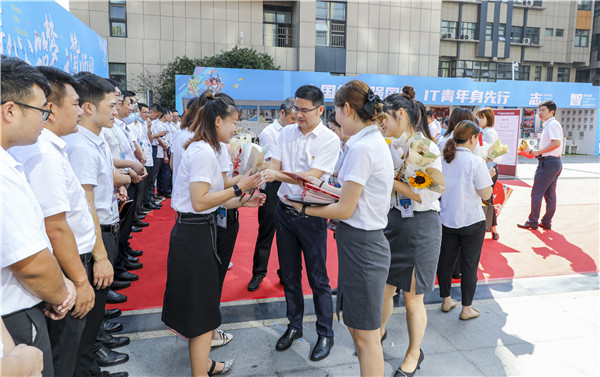 愛與責任，立德樹人丨南京新華與你一起致敬教師節(jié)