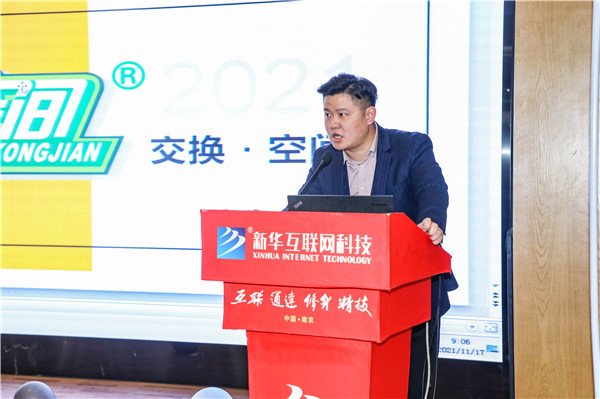 就業(yè)保障丨企業(yè)進(jìn)校園，助力南新學(xué)子就業(yè)