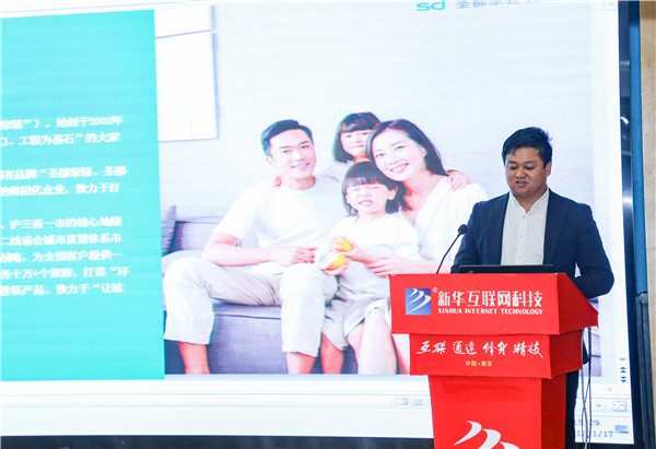 就業(yè)保障丨企業(yè)進(jìn)校園，助力南新學(xué)子就業(yè)