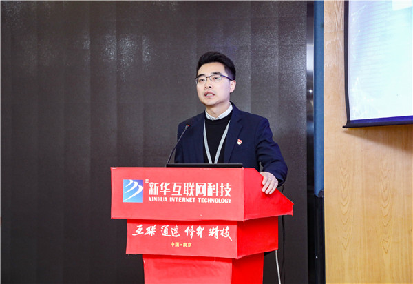 知行合一，青春有我|南京新華得物實(shí)習(xí)項(xiàng)目歡送儀式成功舉行！