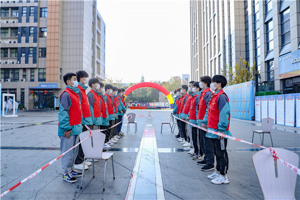 2021年江蘇省廣告行業(yè)廣告設(shè)計師職業(yè)技能競賽 暨第四屆江蘇省廣告行業(yè)設(shè)計制作技能大賽在南京新華隆重舉行！