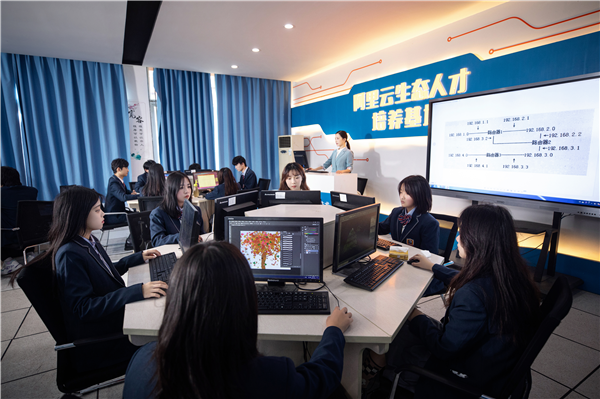 虎年上新！新華電腦教育2022年全新<a href=http://njxh.cn target=_blank class=infotextkey>專業(yè)</a>重磅發(fā)布！