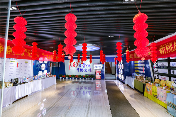 包湯圓，制花燈|熱熱鬧鬧過(guò)元宵