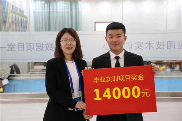 職教大品牌新華電腦教育“洞察職教，預(yù)見(jiàn)未來(lái)”