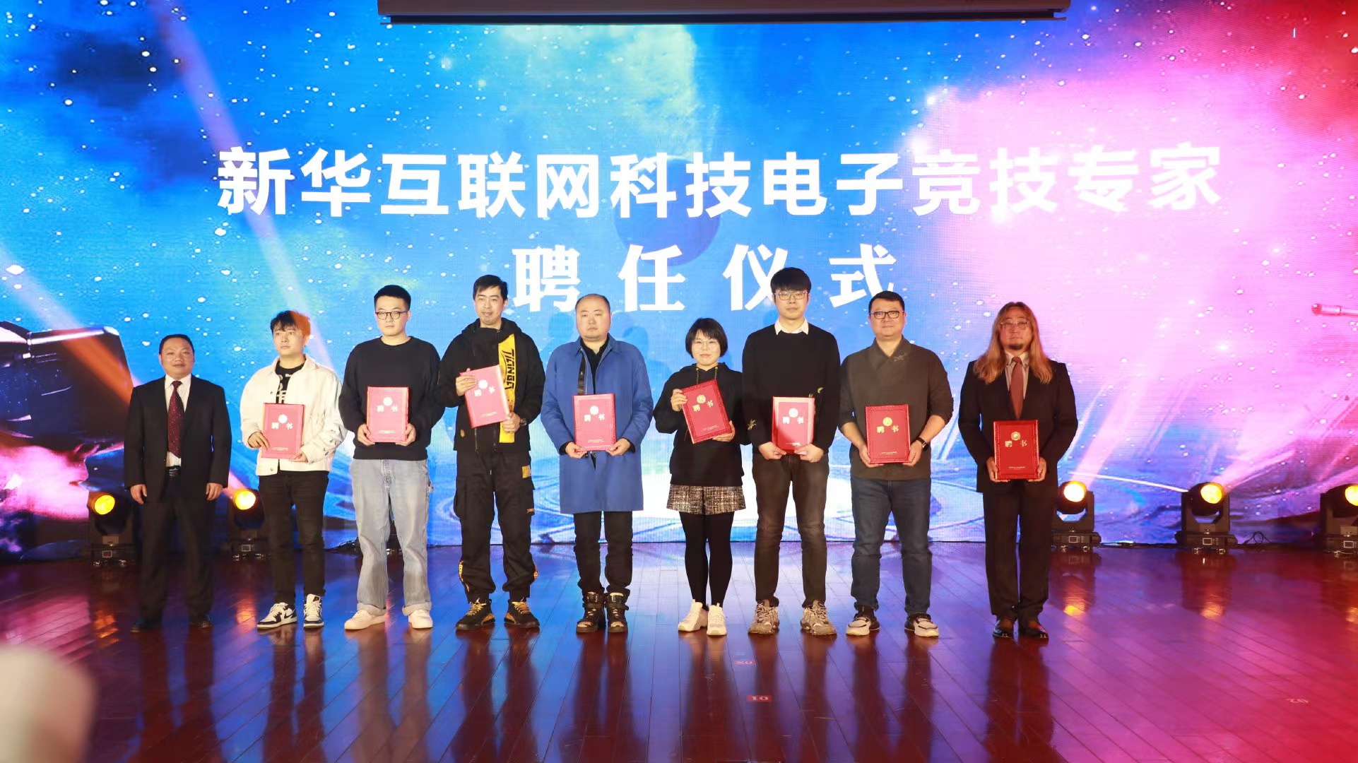 新“競”之力，狼隊電子競技俱樂部青訓人才孵化基地落地新華