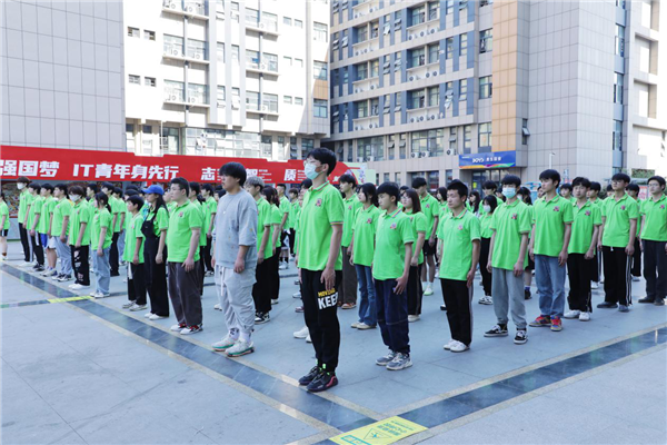 技能讓生活更美好｜“新職教 新未來(lái)”南京新華開啟職教周活動(dòng)