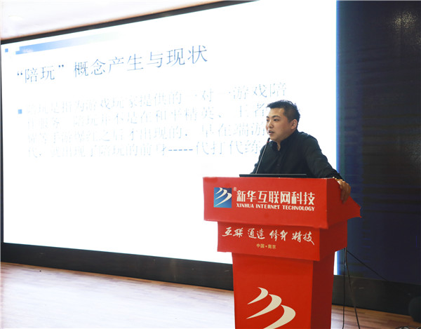 大咖進校園|分享行業(yè)技術干貨，助力成就學子夢想