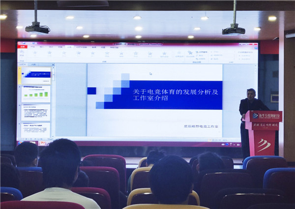 大咖進校園|分享行業(yè)技術干貨，助力成就學子夢想