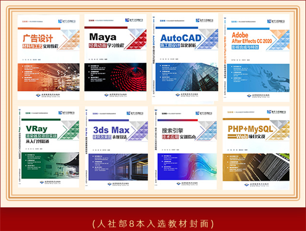 職教新政策，讓新華的職教模式火了