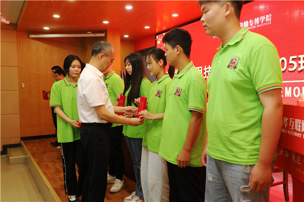 南京新華2022校企定制班開(kāi)班典禮圓滿(mǎn)落幕