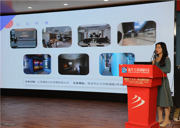 企業(yè)大咖進校園|構建校企交流平臺，助推雙方深度合作