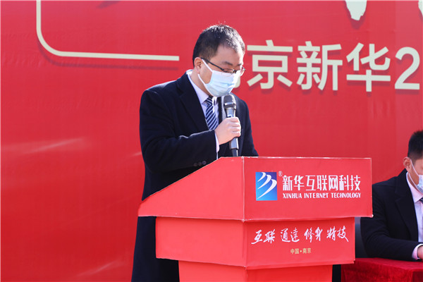 知行合一，榜樣力量——南京新華2022年度學(xué)生工作總結(jié)暨表彰大會圓滿落幕！