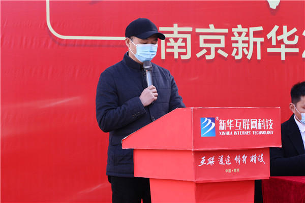 知行合一，榜樣力量——南京新華2022年度學(xué)生工作總結(jié)暨表彰大會圓滿落幕！