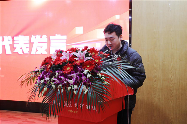 技行天下 職見未來(lái)|南京新華電腦專修學(xué)校2023年春季新<a href=http://njxh.cn target=_blank class=infotextkey>專業(yè)</a>發(fā)布暨校企合作簽約儀式隆重舉行