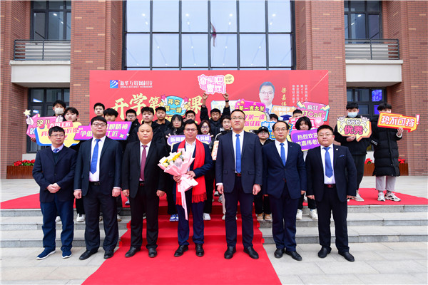 開學(xué)第一課丨弘揚(yáng)工匠精神，實(shí)現(xiàn)技能報(bào)國(guó)