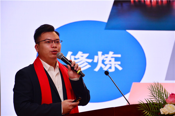 開學(xué)第一課丨弘揚(yáng)工匠精神，實(shí)現(xiàn)技能報(bào)國(guó)