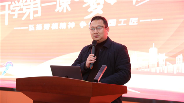 親授頂尖技能，世界技能大賽首席專家葉維中走進新華！