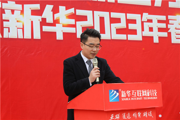新生力量 向上成長|南京新華2023年春季新生職業(yè)素質(zhì)拓展訓(xùn)練正式開營！