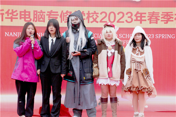 青春飛揚 夢想起航|南京新華2023年春季社團招新大會開始啦！