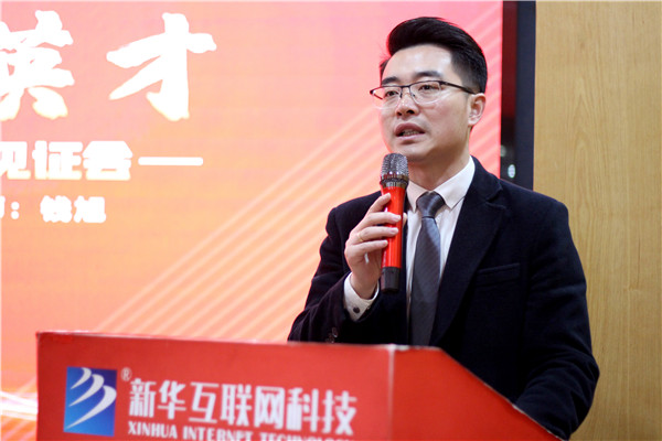 家校同心，共育英才| 南京新華3ds max階段課程結(jié)課答辯分享會暨家長見證會