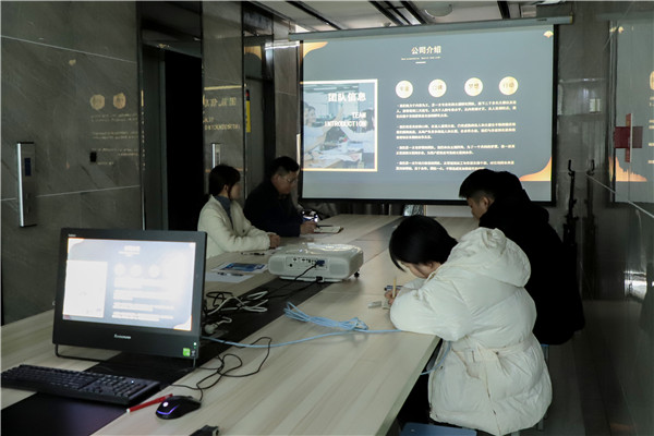 產(chǎn)教融合，共謀發(fā)展|南京新華電腦專修學(xué)校召開<a href=http://njxh.cn target=_blank class=infotextkey>專業(yè)</a>分析研討會(huì)