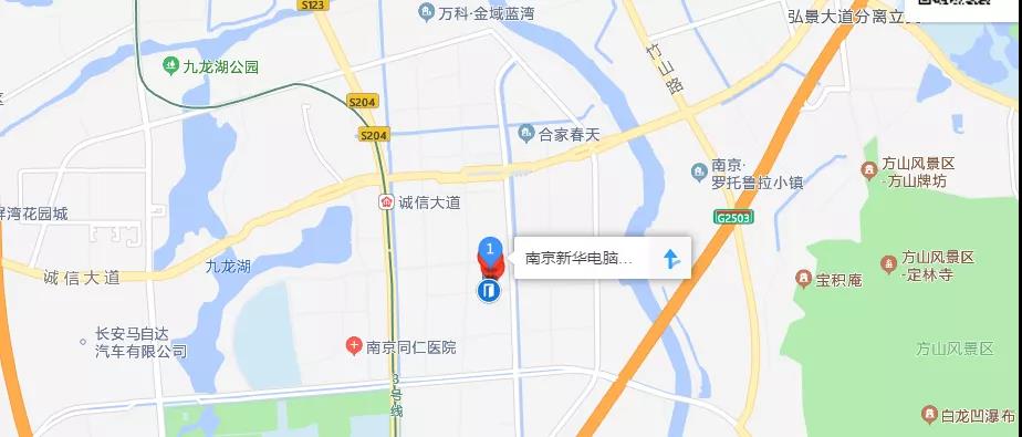 正月初六正式開學！新生入學全攻略請查收！