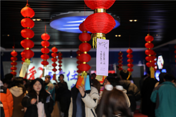 金龍賀歲，喜樂元宵|南京新華電腦專修學(xué)校元宵節(jié)活動(dòng)圓滿成功