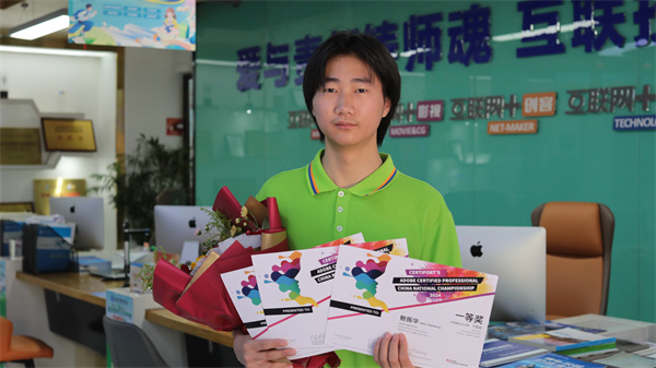 我校三杰閃耀CPA世界大賽，賽后專訪揭秘榮耀之路
