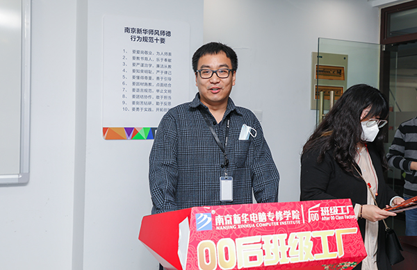 展現(xiàn)自我技能，塑造精彩人生