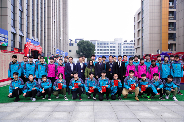 “愛(ài)與責(zé)任，賦能未來(lái)”—南京新華2019年校企定制班開(kāi)班儀式隆重舉行