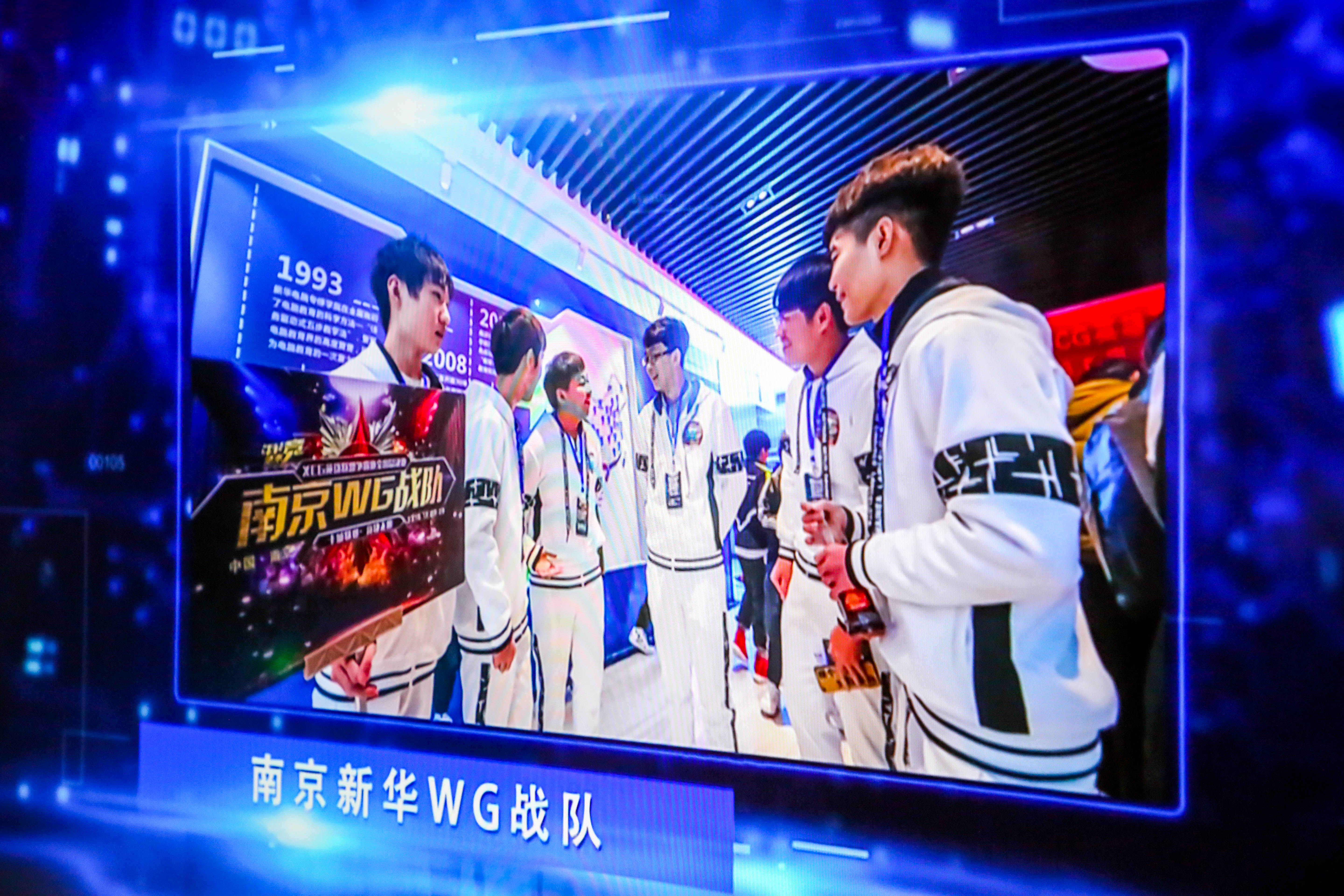 電競班多少錢？