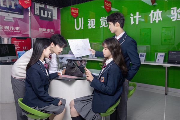 職高學校學什么技術？