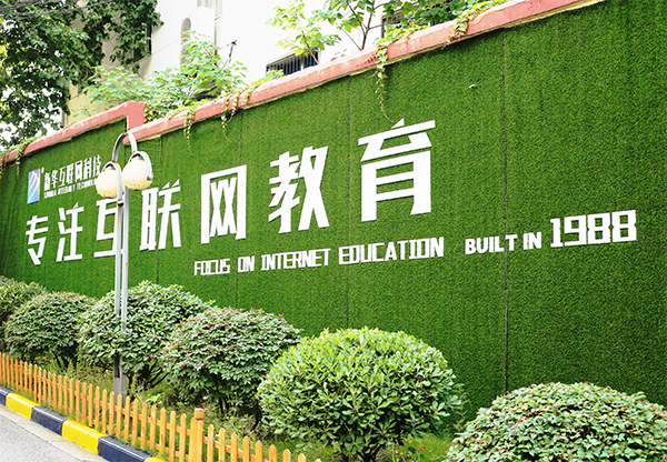 【媒體關(guān)注】新華電腦學(xué)校的專業(yè)怎么樣，能緊跟市場需求嗎？
