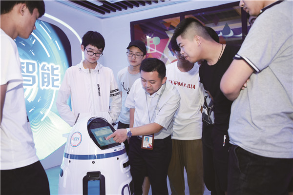 智能時(shí)代已來，你準(zhǔn)備好了么？
