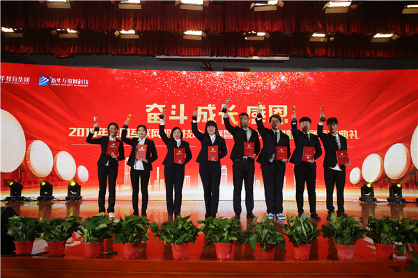 南京新華有什么專業(yè)？設(shè)計(jì)專業(yè)怎么樣？