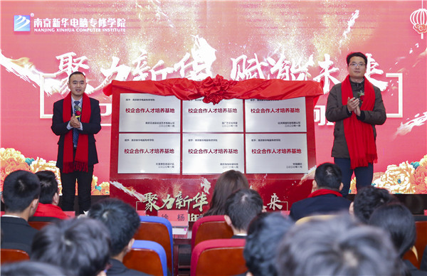 選擇做一個初級勞動力，還是做一個高技能人才？