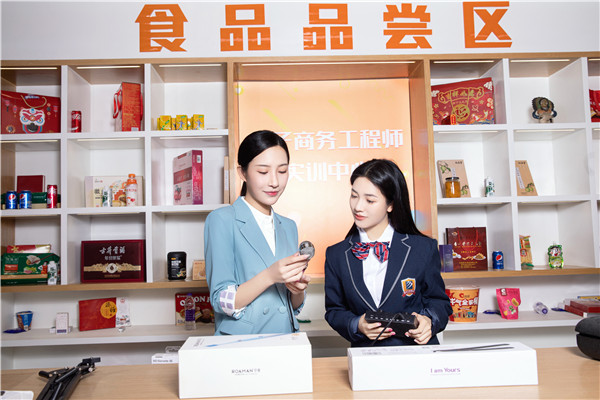 2023年，學(xué)習(xí)電商與直播運營專業(yè)還有前途嗎？