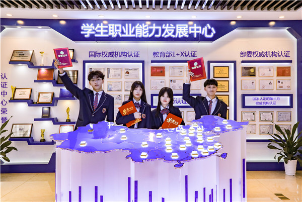 高考滑檔后如何逆襲？