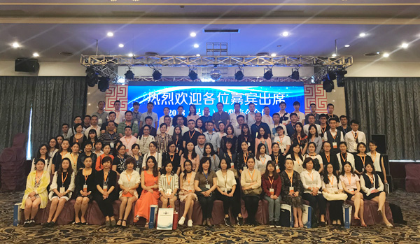 多方拓寬就業(yè)渠道——學院應(yīng)邀參加2018長三角（昆山）大型校企人才合作洽談會