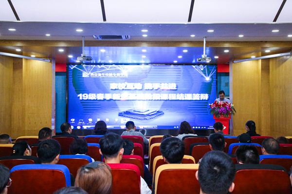 “家?；?dòng)，攜手共進(jìn)”——2019級(jí)新生基礎(chǔ)階段課程結(jié)課答辯圓滿結(jié)束