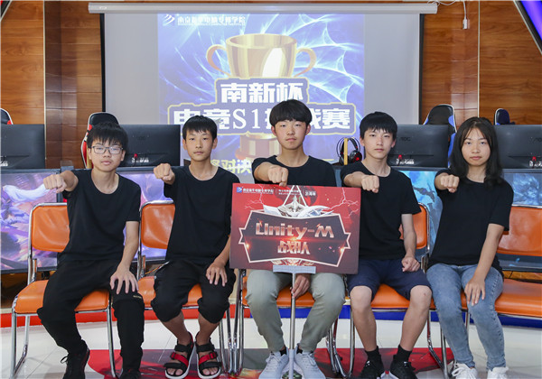 “南新杯”電競(jìng)S1挑戰(zhàn)賽總決賽來(lái)襲！宿命對(duì)決蓄勢(shì)待發(fā)！
