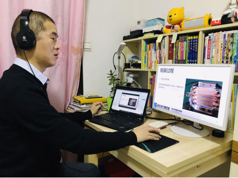 政府報(bào)告重點(diǎn)關(guān)注的教育公平和質(zhì)量提升，新華互聯(lián)網(wǎng)科技做了什么？