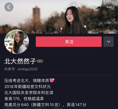 這個(gè)世界，從來不會辜負(fù)每一個(gè)堅(jiān)持夢想的人！