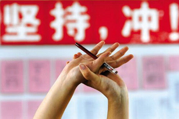 要搞大事情！6月23日盧東旭要去新華上學(xué)了！