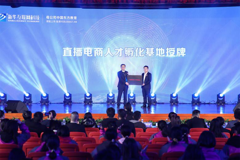厲害了我的學(xué)姐！2021雙11直播PK龍虎榜