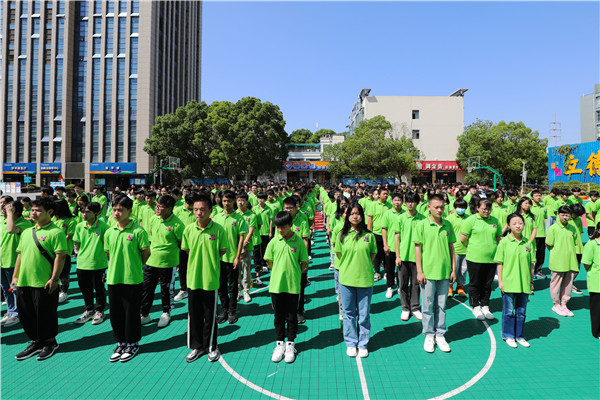新生力量 向上成長|南京新華2022年秋季新生職業(yè)素質(zhì)拓展訓(xùn)練正式開營！