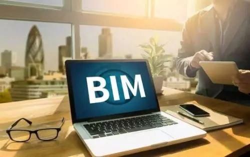 BIM技術(shù)是什么，BIM前景怎么樣？好學(xué)么？